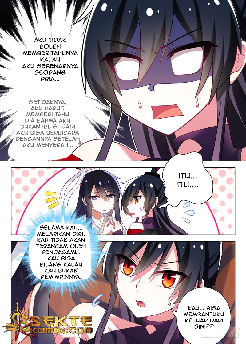 I Am Not The Leader Chapter 04 Gambar 6